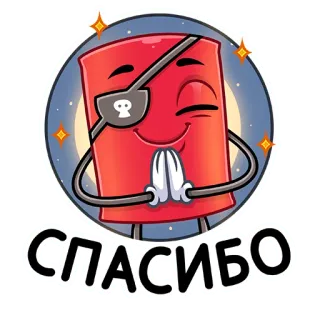 😊 21e30a3d СПАСИБО 감사합니다, 해적, 빨간색, 만화, 캐릭터, 러시아 telegram sticker