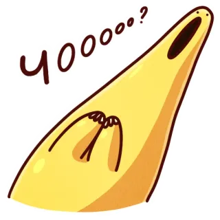 ❔ 0f3c5ed1 yooooo? pisang, lucu, kartun, imut, konyol, pertanyaan telegram sticker