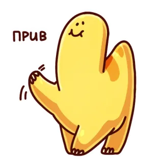 👋 2f2d1888 ПРИВ kartun, salam, kuning, karakter, melambai telegram sticker