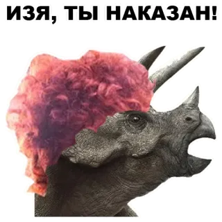 Dinosaurs-Odessites @stickersb2b telegram stickers