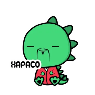 👌 7e216ead ХАРАСО dinosaurier, cartoon, figur, sticker, süß, grün, lustig telegram sticker