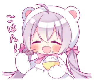 💭 72315c65 ごはん! 动漫, 食物, 吃, 可爱, 米饭, 卡哇伊, 熊, 筷子 telegram sticker
