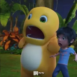 🌟 16ea2696 啊~~ Cartoon, verängstigt, gelb, Dinosaurier telegram sticker