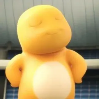 🌟 5b995c6e Comicfigur, gelb, süß, animiert telegram sticker