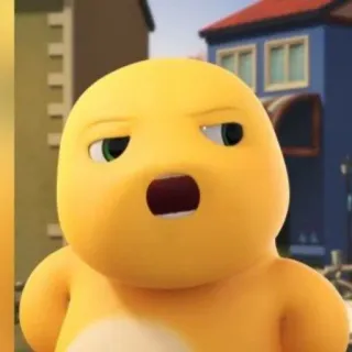 🌟 f7993ac0 Cartoon, Gelb, Figur, Ausdruck, Animation telegram sticker