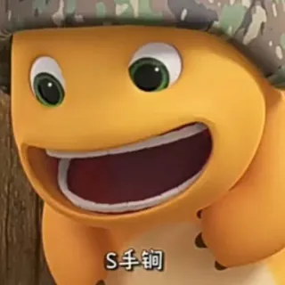 🦖 afdda10a S 手 钢 Desenho animado, Personagem, Adesivo telegram sticker