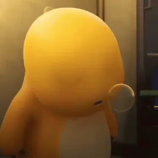 💤 08794f26 desenho animado, animal, amarelo telegram sticker