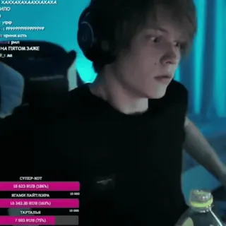 😱 3438a556 СААХХАХАХА
вило
НА ПЯТОМ ЗАЖЕ
СУПЕР-KOT
ЯГАМИ ПАЙТЛИРА
ТАРТАЛЬЯ
7503B (79%) telegram sticker