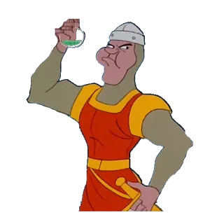 🍺 7ab13396 telegram sticker