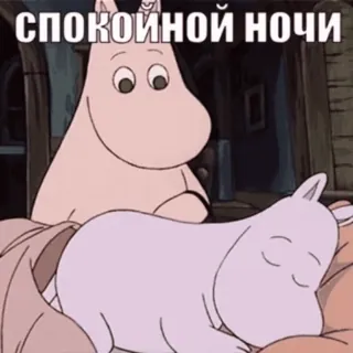 @diseasedthoughts inside my head telegram stickers