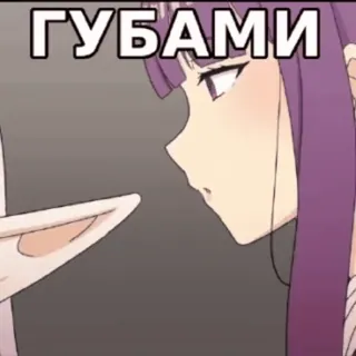 💋 8a37ac49 ГУБАМИ อนิเมะ, จูบ, การ์ตูน, น่ารัก, หู telegram sticker