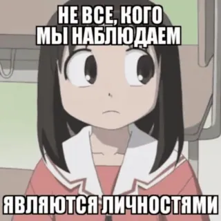 @diseasedthoughts inside my head telegram stickers