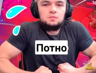 Мма фром нави :: @fStikBot telegram stickers