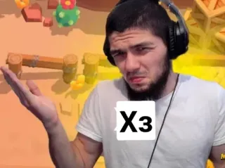 😕 765462cc X3 telegram sticker