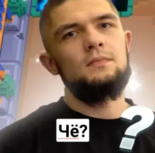🧐 97b719da Чё? man, portret, vraag, russisch, tekst telegram sticker