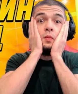 😱 f2b85c95 telegram sticker