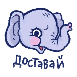 Dizza36pack telegram stickers