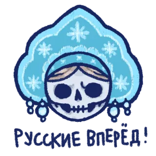 Dizza36pack telegram stickers