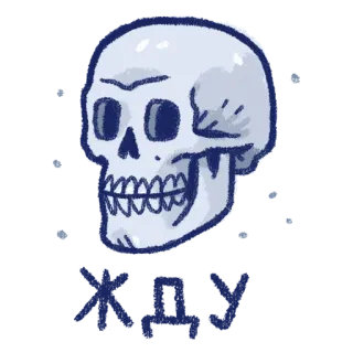 Dizza36pack whatsapp stickers