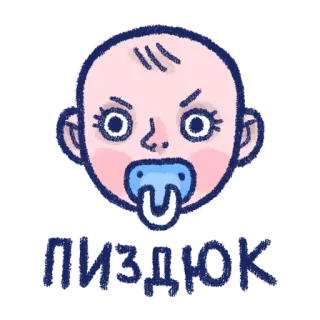 Dizza36pack telegram stickers