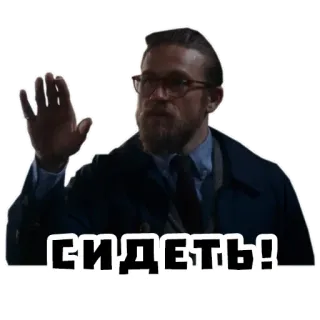 Джентльмены @stickernayaa telegram stickers