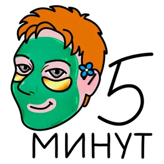 Dk666 telegram stickers