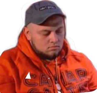 😴 0a005c9a telegram sticker