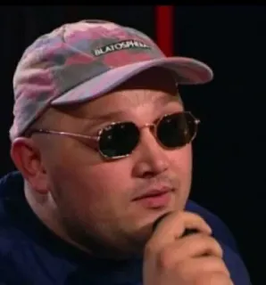 😎 3925fad8 BLATOSPHERA 사람, 선글라스, 모자 telegram sticker