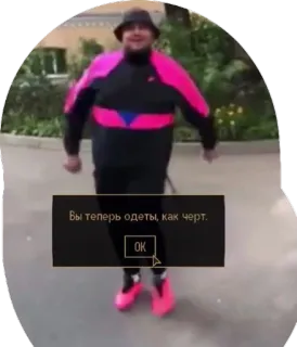 Albert telegram stickers