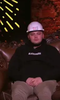 😣 5d03deeb BLATOSPHERA telegram sticker