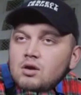 🙄 7d72253f CHERCEE 남자, 모자, 사람, 밈 telegram sticker