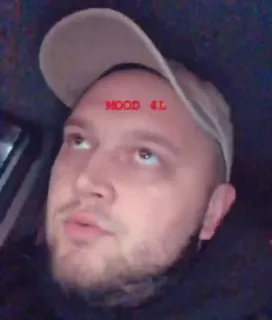 😒 bf48f4c3 MOOD 4L 분위기, 남자, 모자, 표정, 인물 telegram sticker