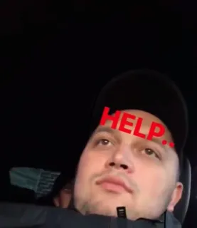 😳 f738e404 HELP... 남자, 얼굴, 표정, 고통, 도움, 걱정 telegram sticker