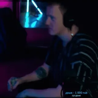 🥤 a087beea ДШВ - 1 000 RUB
ТОП ДОНАТ telegram sticker