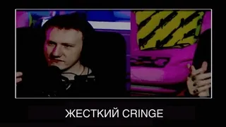 🤮 c772e853 ЖЕСТКИЙ CRINGE żenada, rosyjski, tekst telegram sticker