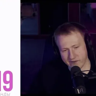 😎 84520221 telegram sticker