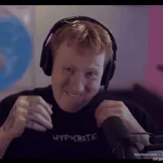 👊 feed04bf HYPOCRITE đàn ông, tai nghe, chân dung, đạo đức giả, áo thun telegram sticker