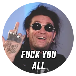 🖕 c6eec7b2 FUCK YOU ALL 中指, 冒犯, 脏话, 态度 telegram sticker