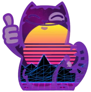 👍 5c0dea67 chat, vaporwave, rétro, pouce levé, années 80, synthwave, animal telegram sticker