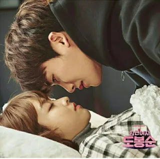 💏 43eede5b Strong Woman Do Bong-soon 장미여자 도봉순 Drama Korea, Komedi Romantis, Acara TV, Romansa, Drama telegram sticker