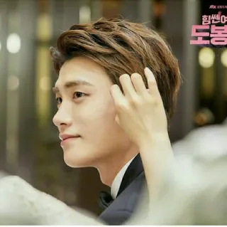 👦 45bbdf72 telegram sticker