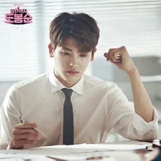 👦 b94f22fd Strong Woman Do Bong-soon 힘쎈여자 도봉순 Drama Korea, Acara TV, Strong Woman Do Bong-soon, Park Hyung-sik telegram sticker