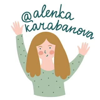 😉 c2be36ca @alenka karabanova Cartoon, Frau, Namensschild, Mädchen, Illustration telegram sticker