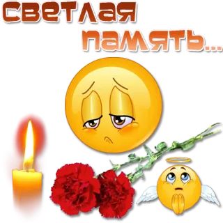 😢 5682230f светлая память... belasungkawa, lilin, emoji, kenangan, mawar whatsapp sticker