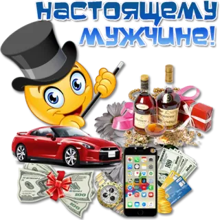 Добрые пожелания @Elena_stickers telegram stickers