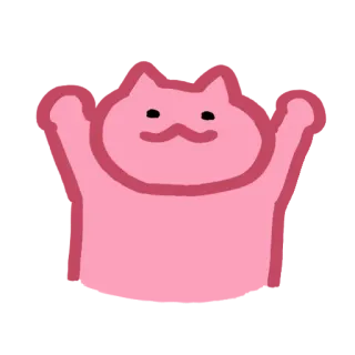 🤤 4dd0cf42 kot, słodki, zwierzę, różowy, naklejka telegram sticker