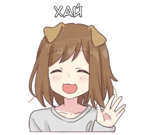 Собачка-тян @nyasticks whatsapp stickers