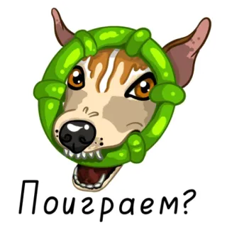 ⚽️ 4b907ba1 Поиграем? chien, jouer, dessin animé, animal, mignon, vert whatsapp sticker