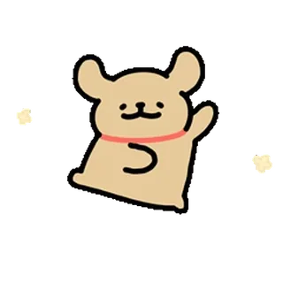 😊 eca4d66c cane, carino, cartone animato, amichevole, animale, illustrazione telegram sticker