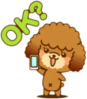 📲 77bf75b0 OK? perro, dibujo animado, teléfono, ok, pregunta, lindo telegram sticker